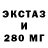 МЕТАДОН VHQ Gilvin