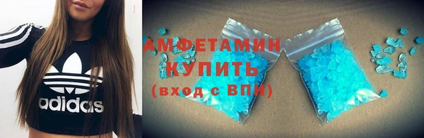 jwh Абаза