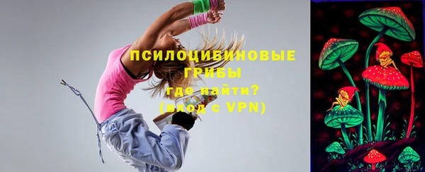 COCAINE Абдулино