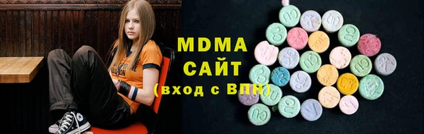 кокаин перу Абинск