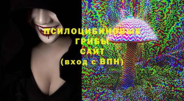 COCAINE Абдулино