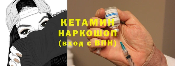 jwh Абаза