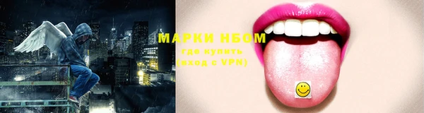 прущая мука Нефтекумск