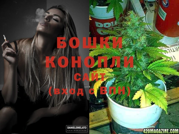кокаин перу Абинск