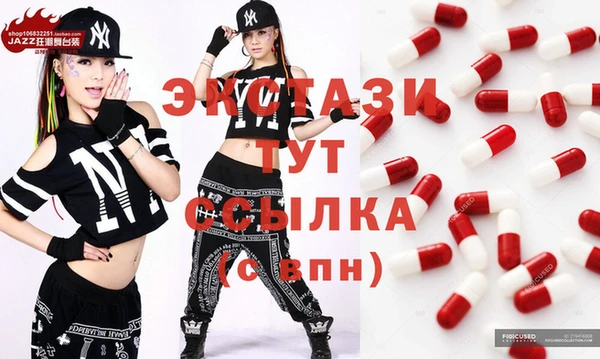 jwh Абаза