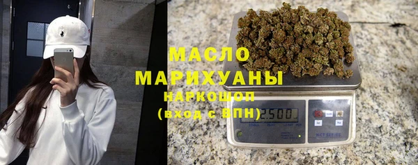 jwh Абаза