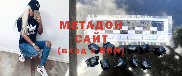 кокаин перу Абинск