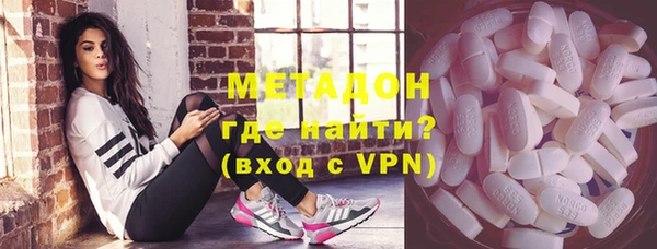 кокаин перу Абинск