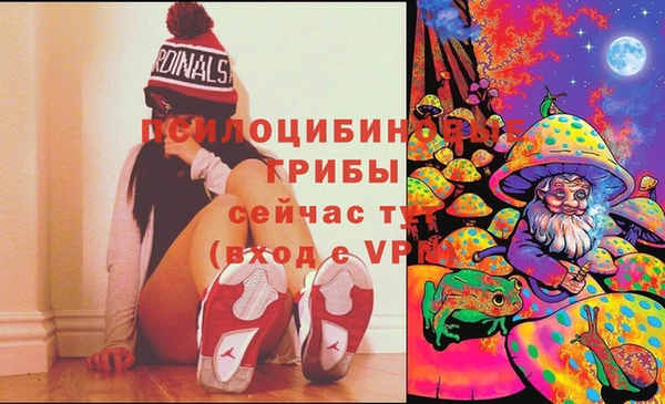 COCAINE Абдулино