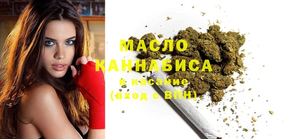 jwh Абаза