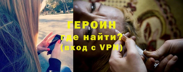 гашиш Нея