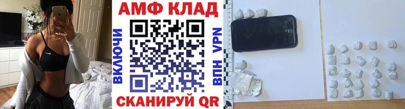 кракен ТОР  мориарти как зайти  Метамфетамин мет  Лосино-Петровский 