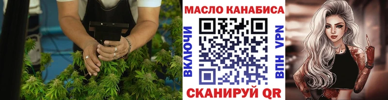 где можно купить наркотик  KRAKEN как зайти  Дистиллят ТГК Wax  Лосино-Петровский 
